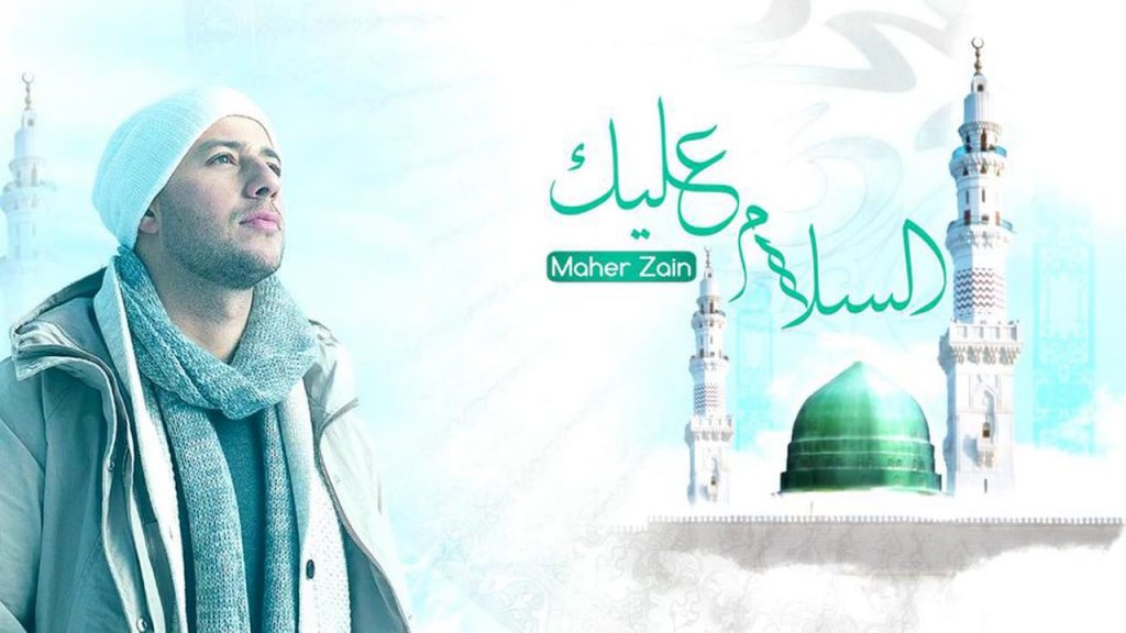Lagu muslim terbaik dan terpopuler