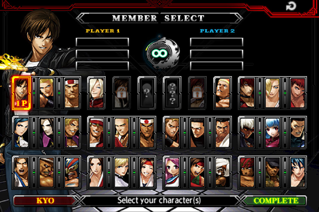 gamefightingPSP5 Blog Unik
