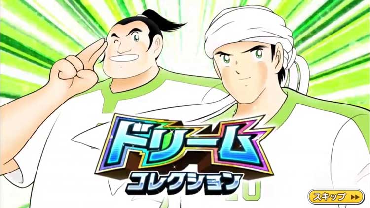 Anime yakni sebuah jenis kusus dari tipe film kartun animasi  Daftar Film Anime Dengan Karakter Yang Diduga Muslim