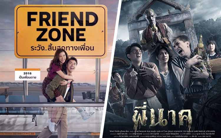 7400 Horor Komedi Thailand Subtitle Indonesia HD