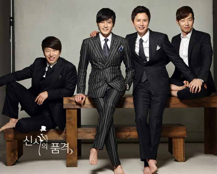 Drama Korea komedi terlucu - A Gentlemans Dignity