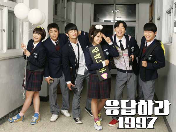 Drama Korea komedi terlucu - Reply 1997