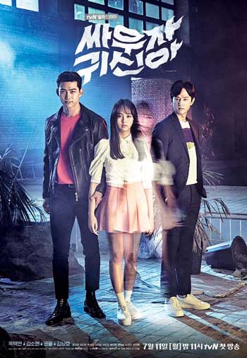 Drama Korea Bergenre Fantasi - Let's Fight Ghost