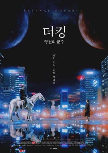 Drama Korea Fantasi