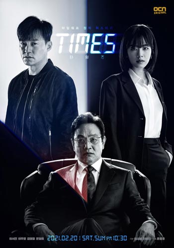 Drama Korea Fantasi Terbaik