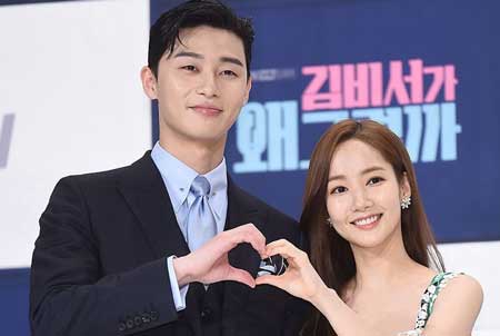 Pasangan Drama Korea Yang Paling Serasi - Park Seo Joon dan Park Min Young