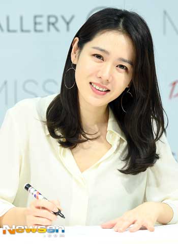 Fakta Son Ye Jin Wanita Tercantik 2020