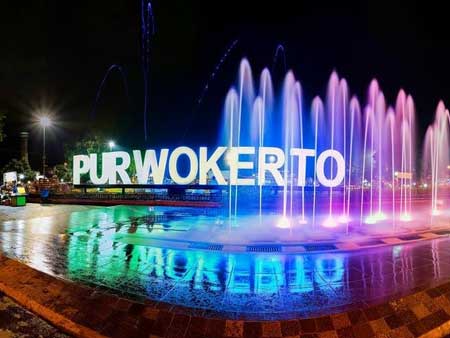 Tempat Wisata Di Purwokerto Terbaru Dan Paling Hits - Alun-alun Purwokerto