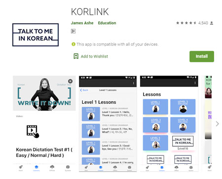 Aplikasi Belajar Bahasa Korea Terbaik