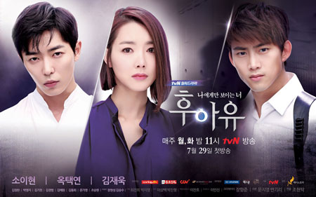  Drama Korea Horor terpopuler