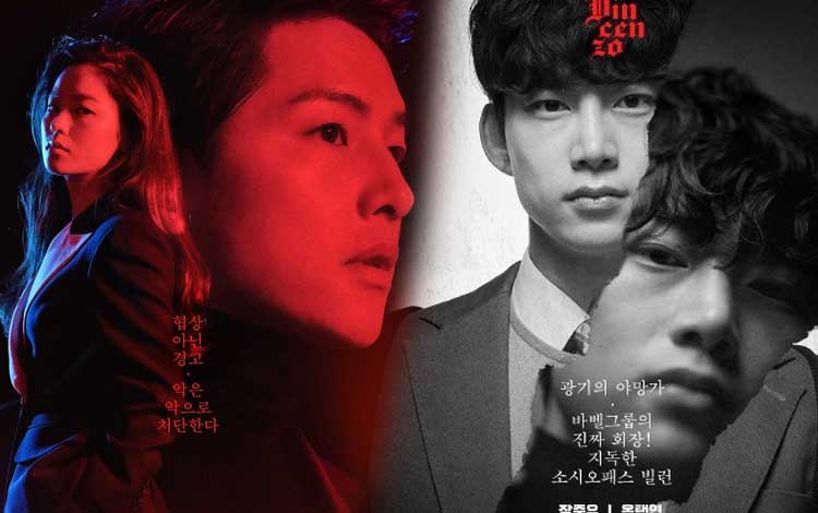 Pemain Drama Korea Vincenzo