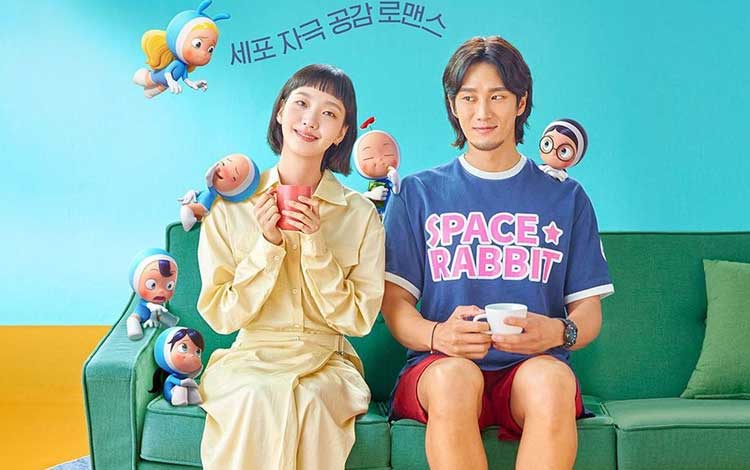 Jadwal Tayang, Sinopsis Dan Daftar Pemain Drama Korea Yumi's Cell